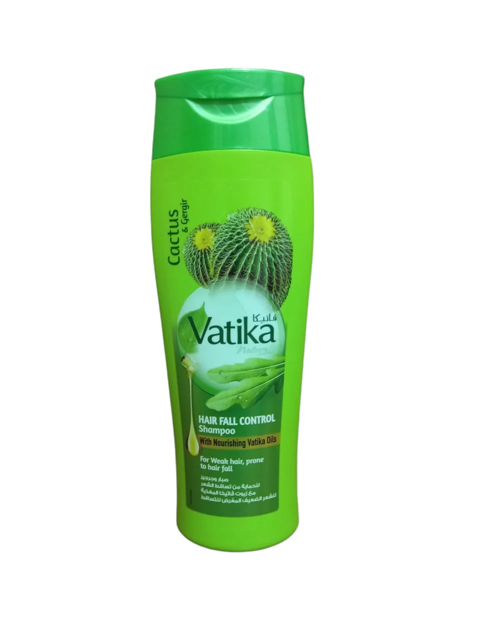 Vatika Cactus &Gergir Shampoo - 200ml