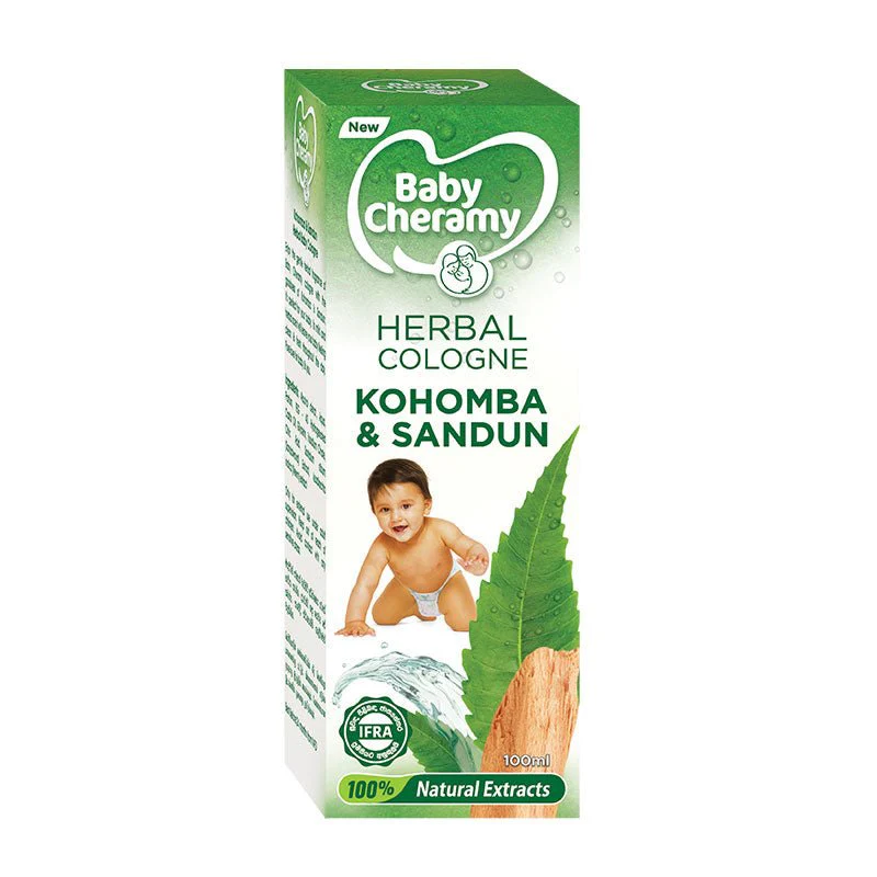 Baby Cheramy Herbal Kohomba & Sandun Cologne  -100ml