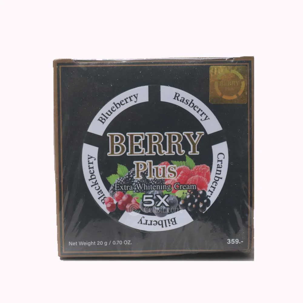 BERRY PLUS EXTRA WHITENING CREAM -20G