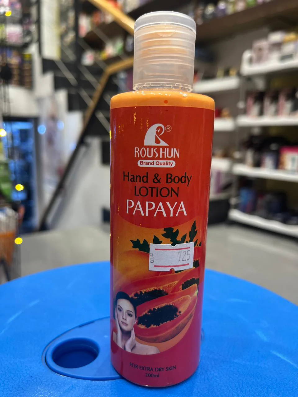 Roushun papaya hand and body lotion 200ml