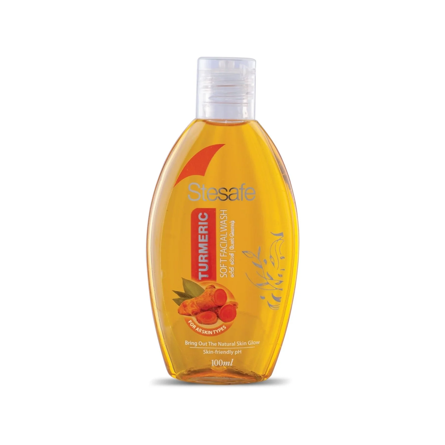 Steasafe Turmeric Soft Face Wash - 100ml