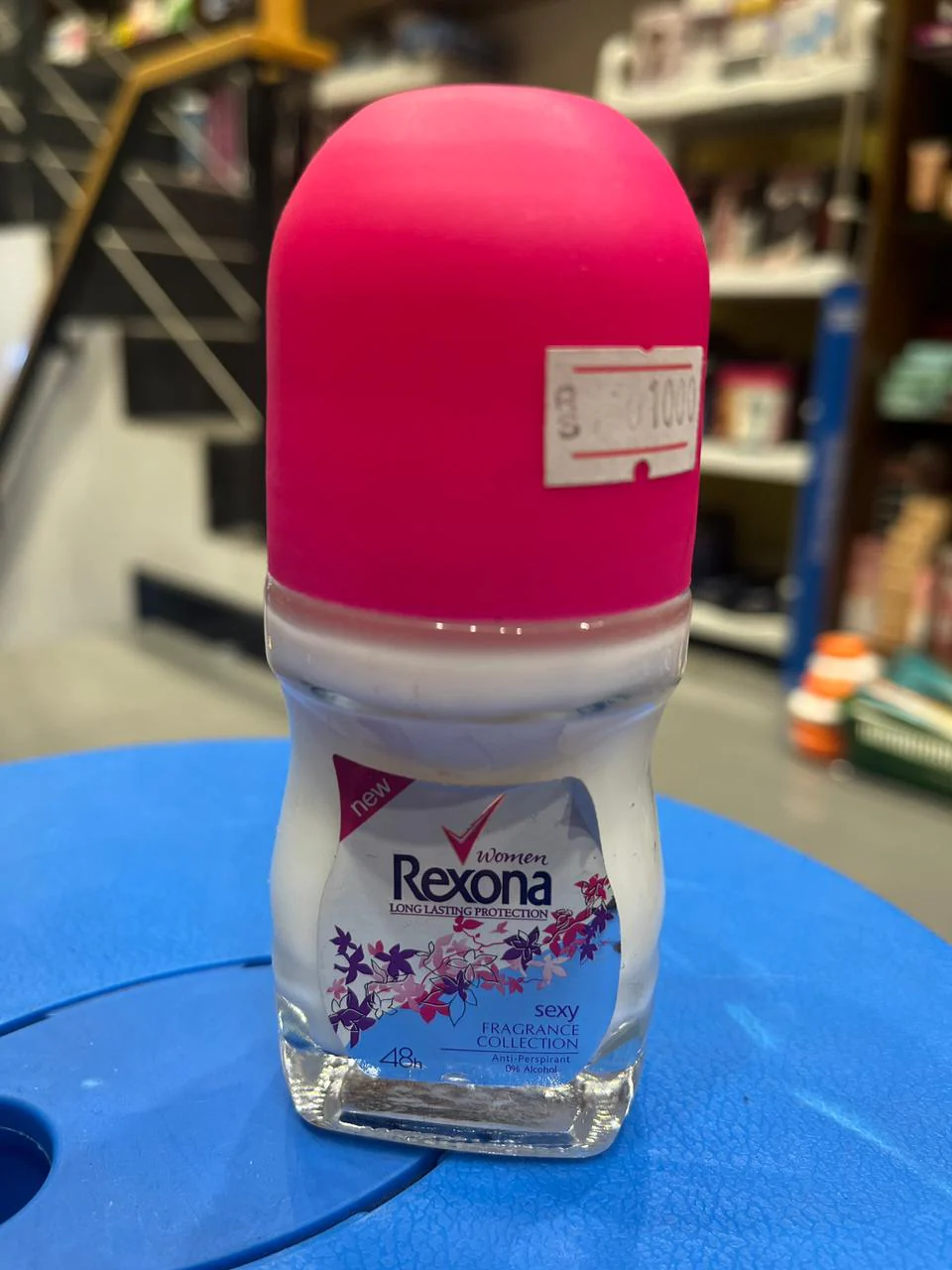 Rexona women sexy fragrance collection antiperspirant roll on - 50ml