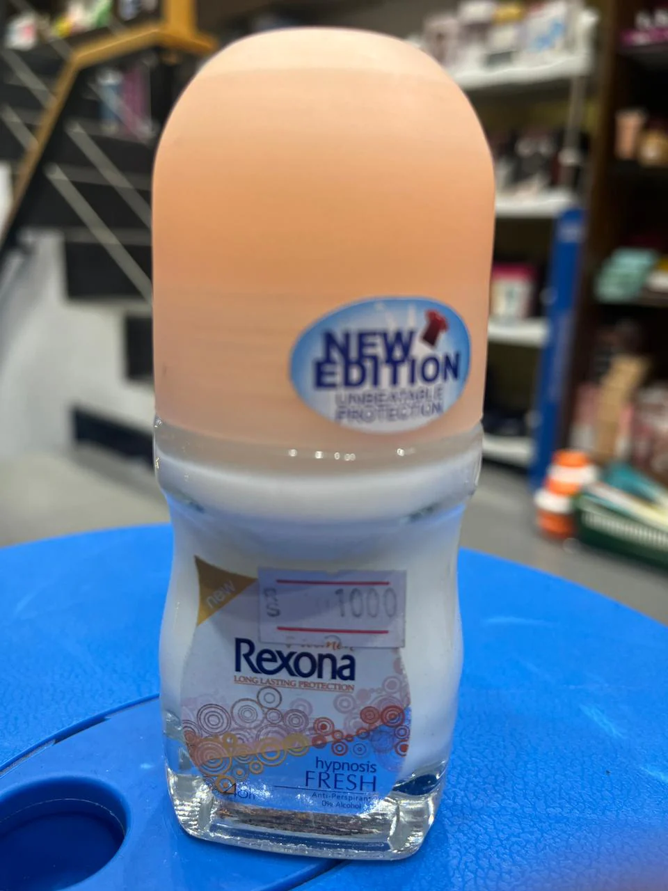 Rexona women hypnosis fresh antiperspirant roll on - 50ml