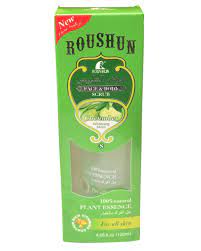 RoushUn Cucumber Face and Body Scrub - 120ml