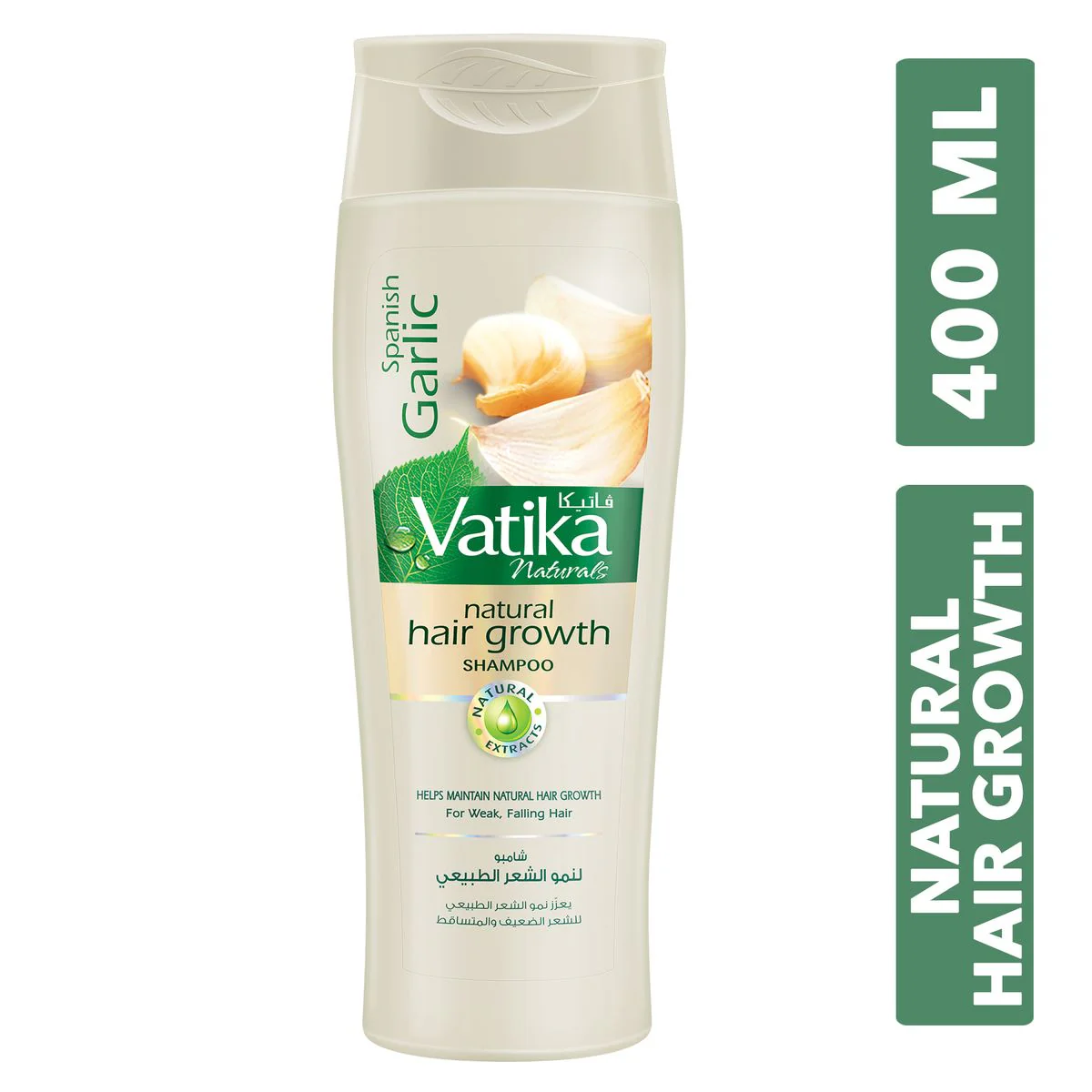 Vatika Spanish Garlic Natural Hair Growth Conditioner - 400ml