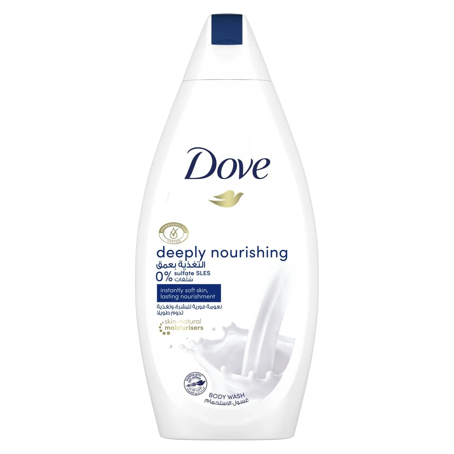 Dove Deep Moisture Shower Gel - 700ml