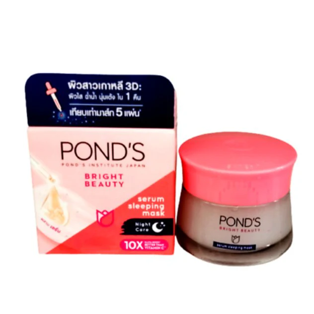 Ponds Bright Beauty Serum Night Cream - 45g