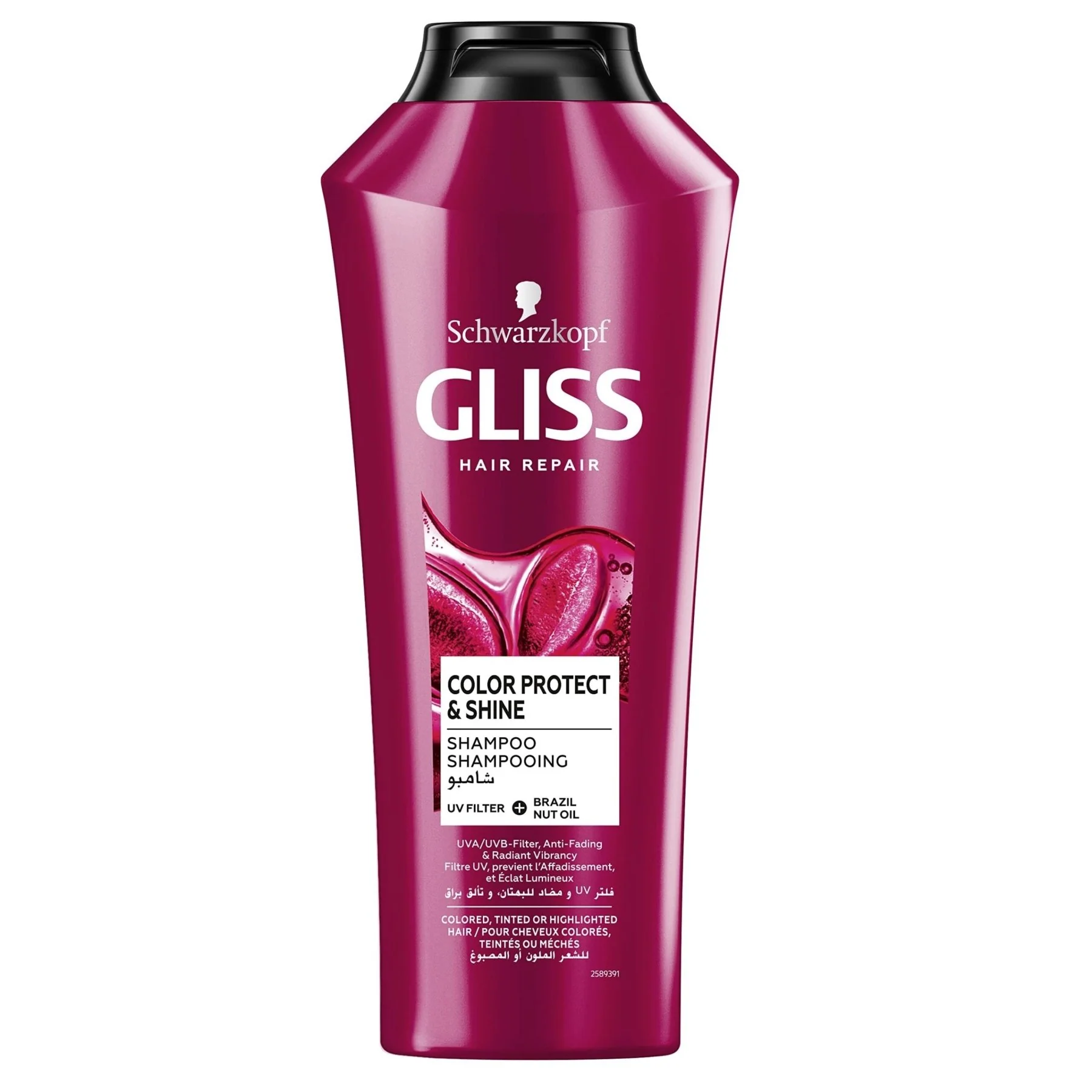 Schwarzkopf Gliss Colour Protect Shampoo-400ml