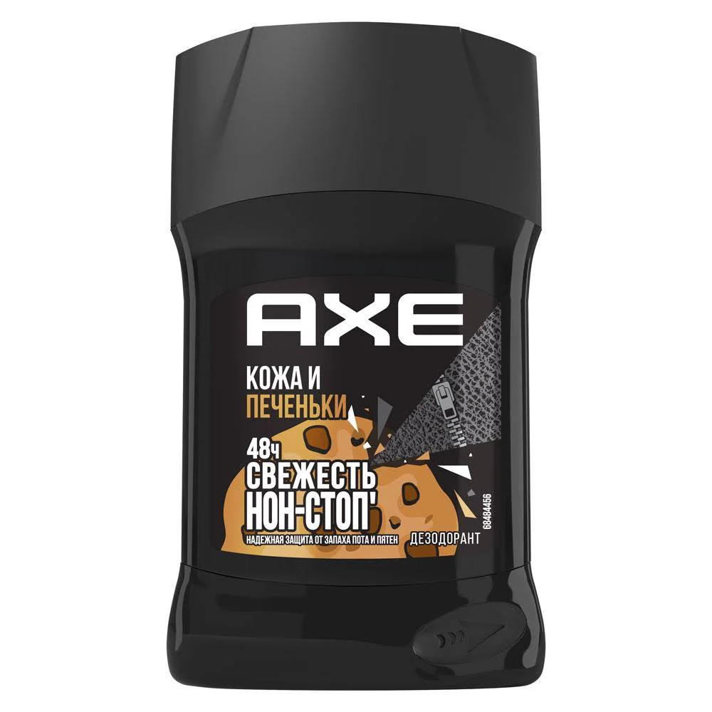 Axe Dark Temptation Deodorant Stick - 50 ml