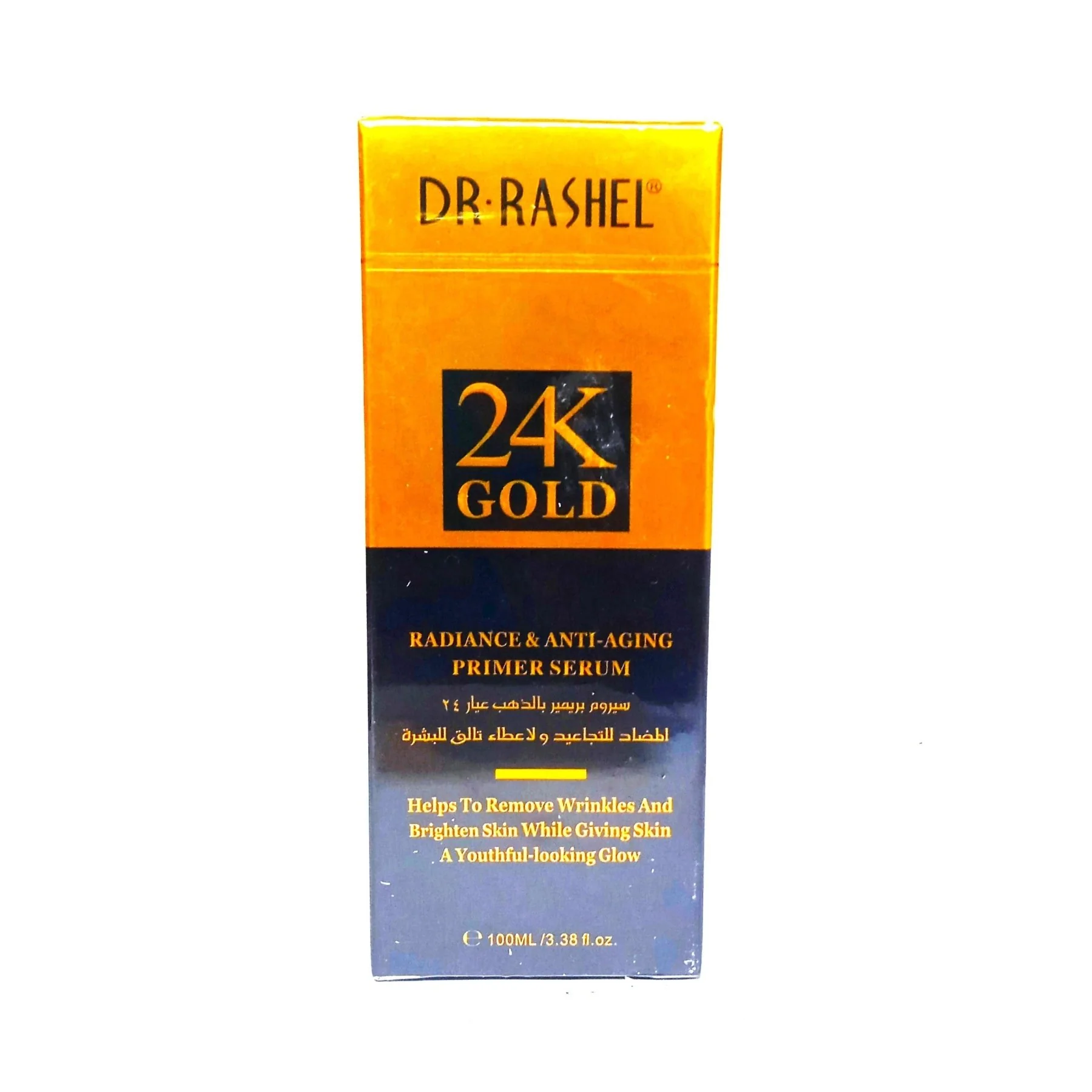 Dr. Rashel Radiance & Anti-Aging Primer Serum-100ml