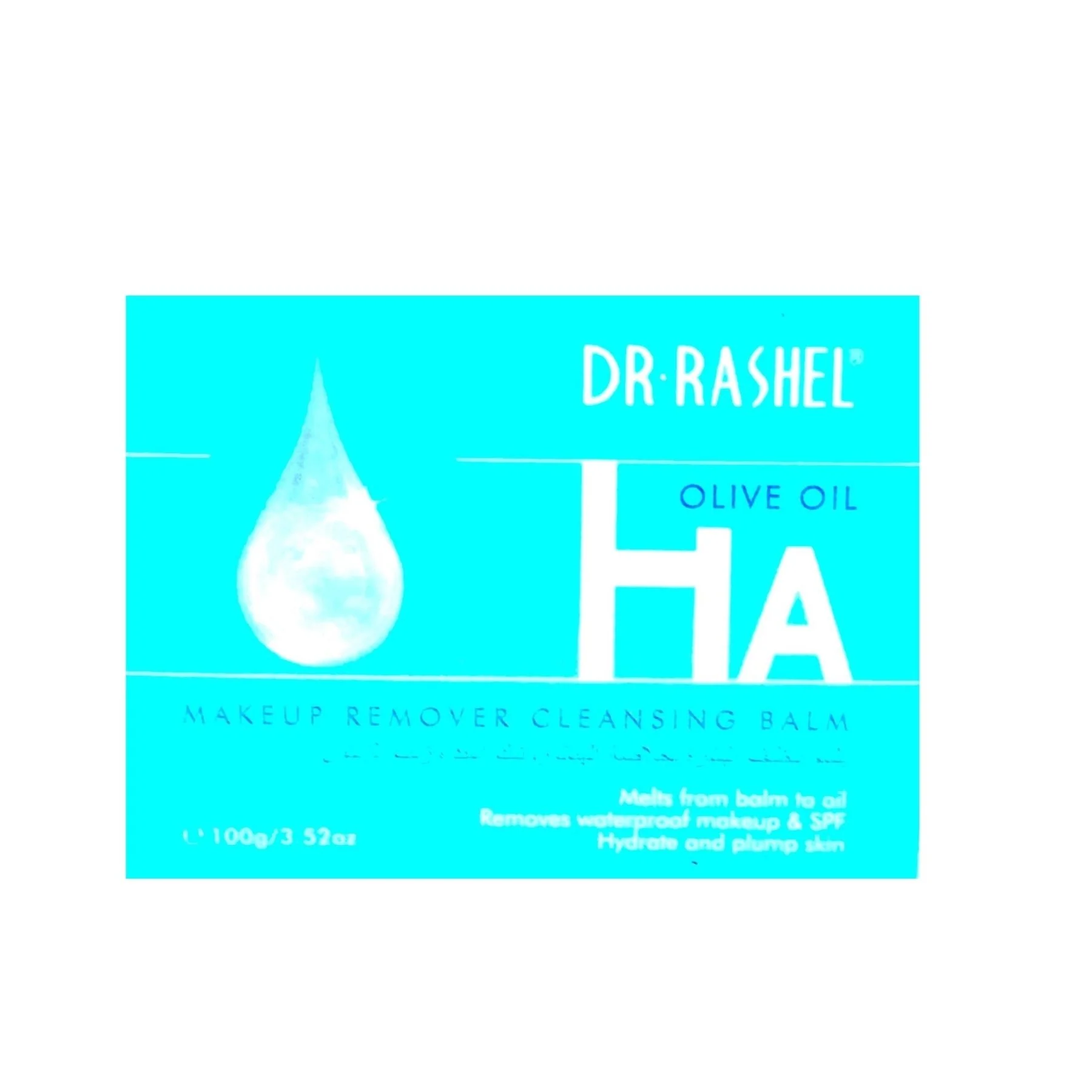 Dr. Rashel HA Makeup Remover Cleansing Balm-100g