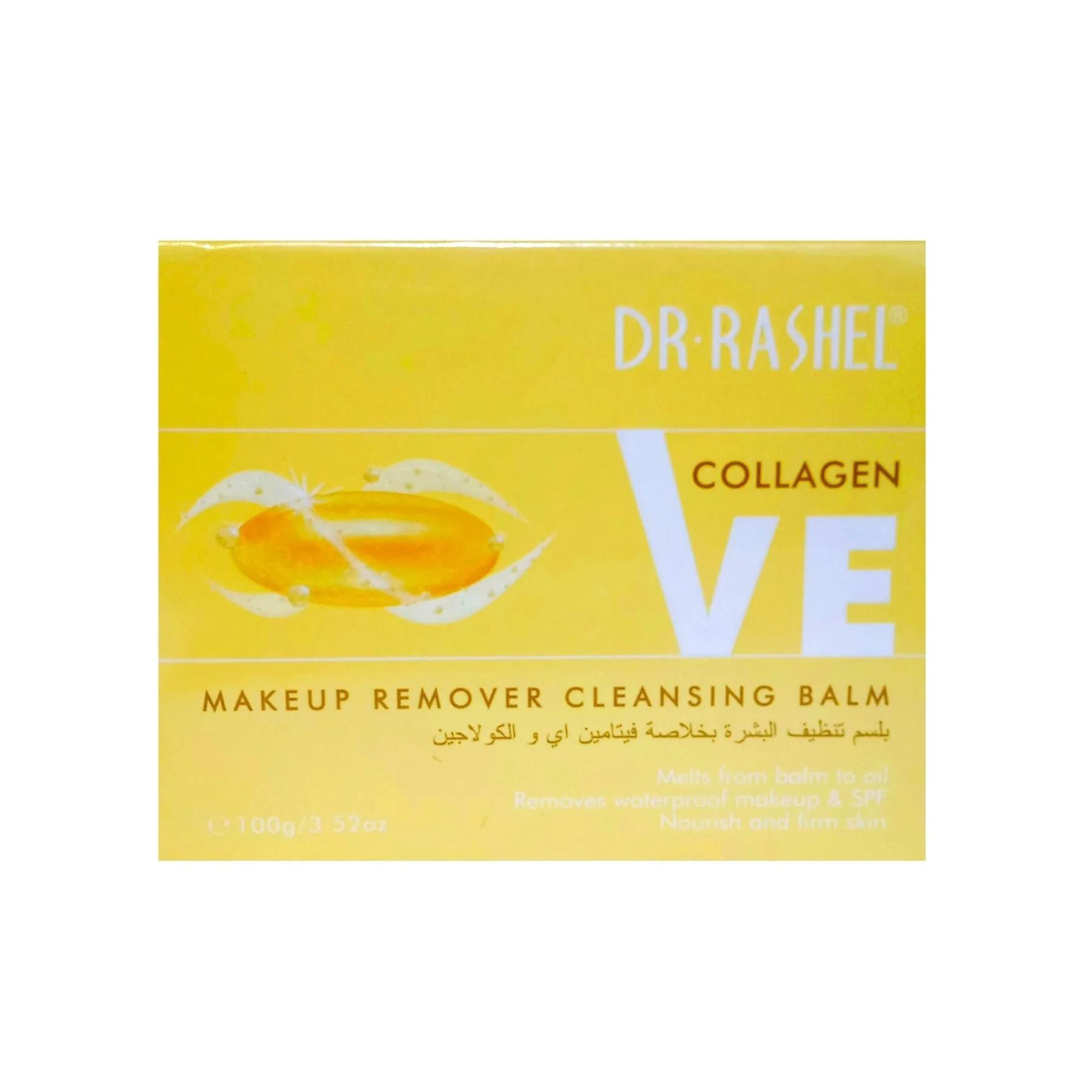 Dr. Rashel VE Makeup Remover Cleansing Balm-100g