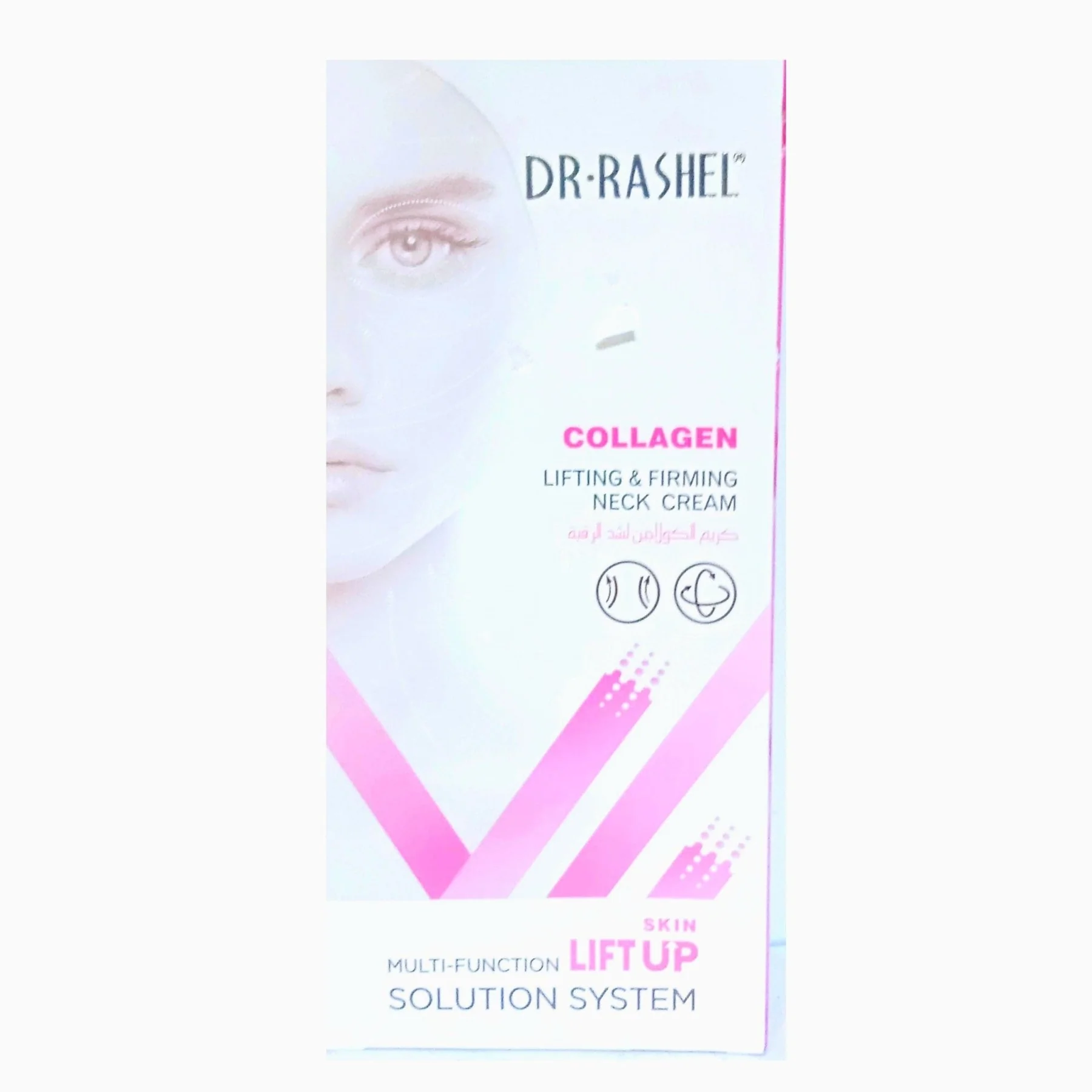 Dr. Rashel Collagen Neck Cream-120g