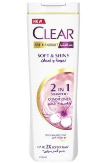 Clear Soft & Shiny 2 in 1 Shampoo & Conditioner- 200ml