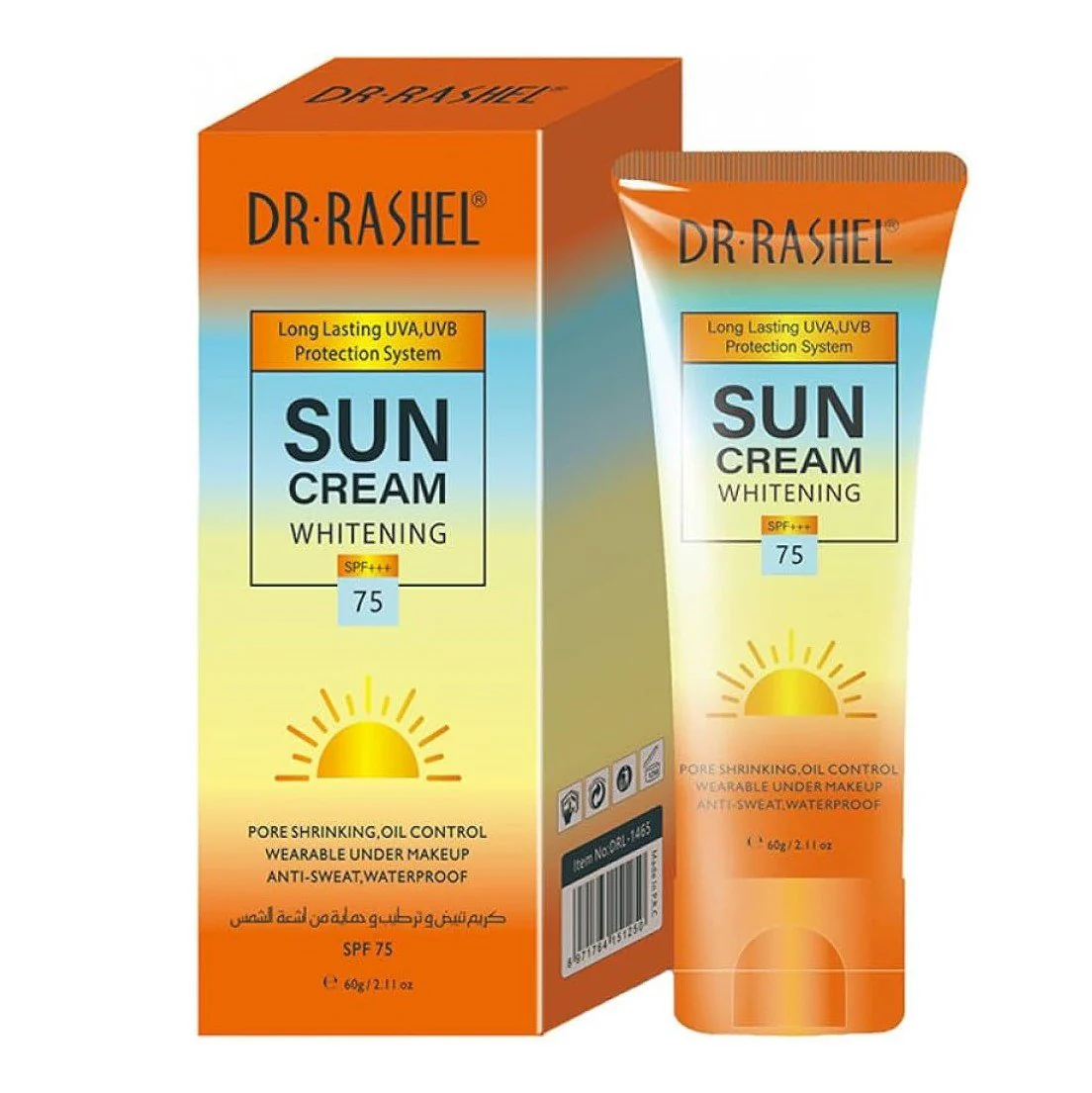 Dr. Rashel SPF+++75 Sun Cream Whitening 60g
