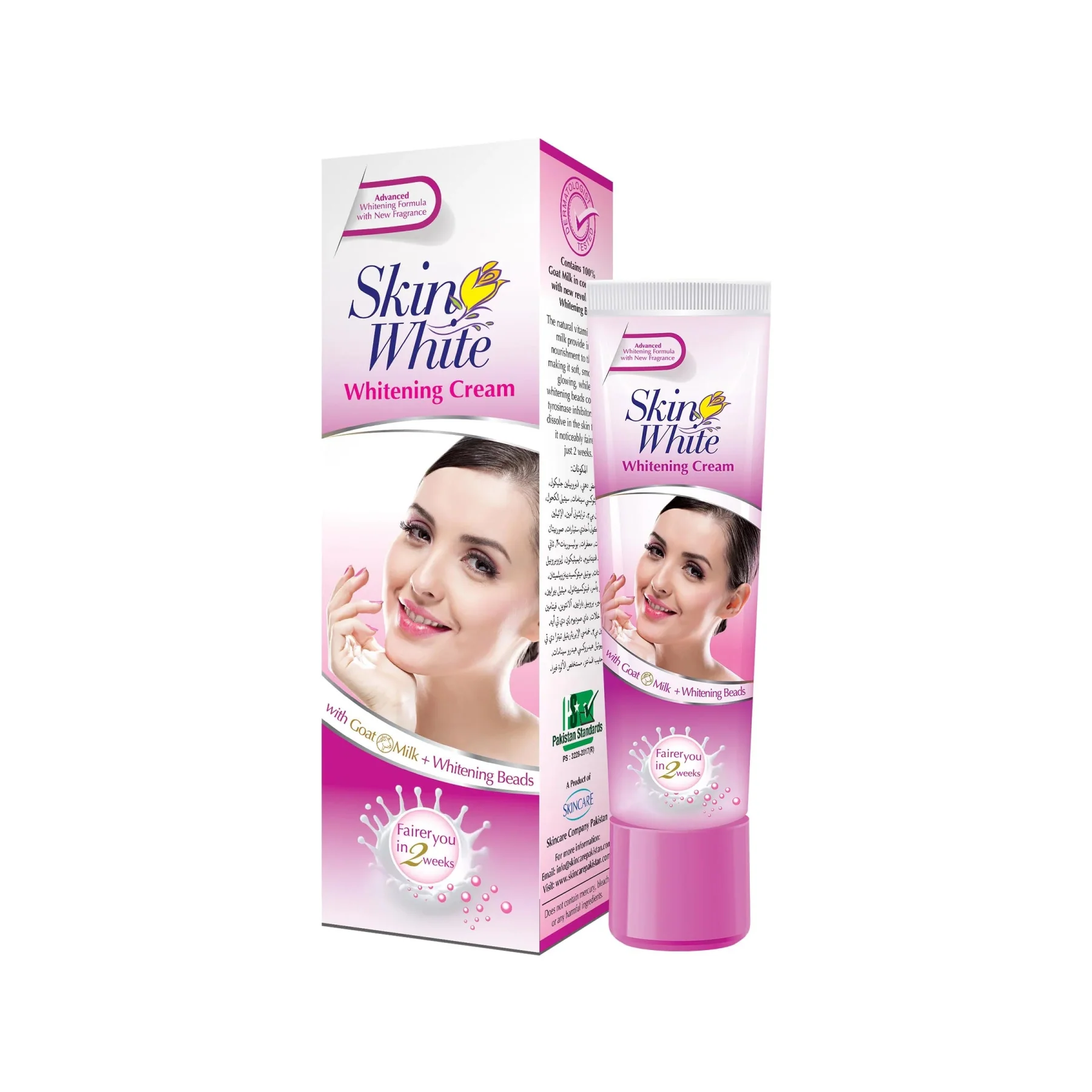 Skin White Whitening Cream-28g