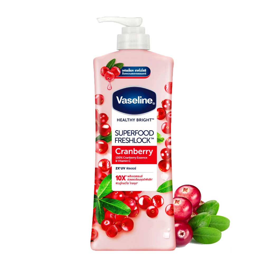 Vaseline Cranberry Body Lotion -320ml