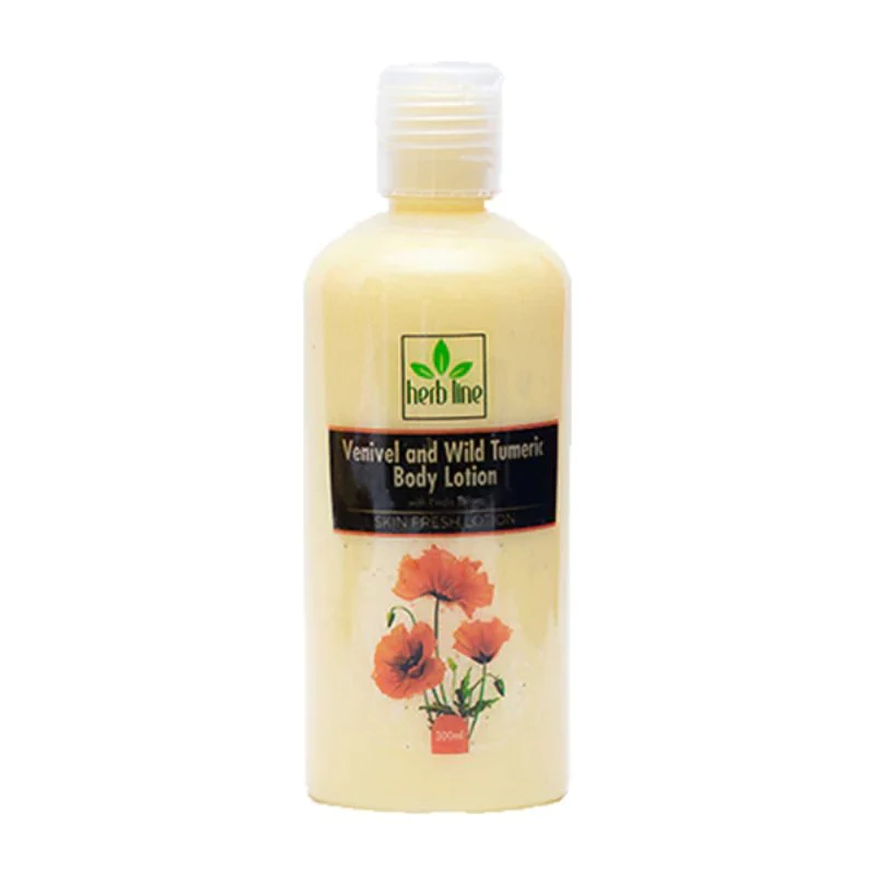 Herb Line Venivel and Wild Turmeric Body Lotion - 300ml
