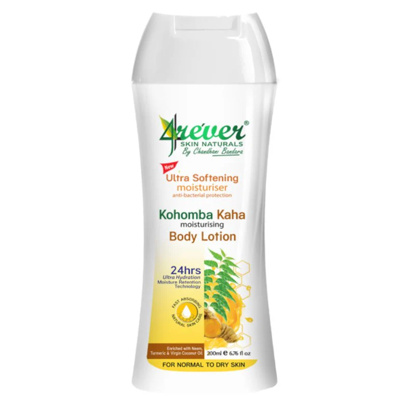 4ever Kohomba Kaha Body Lotion - 200ml