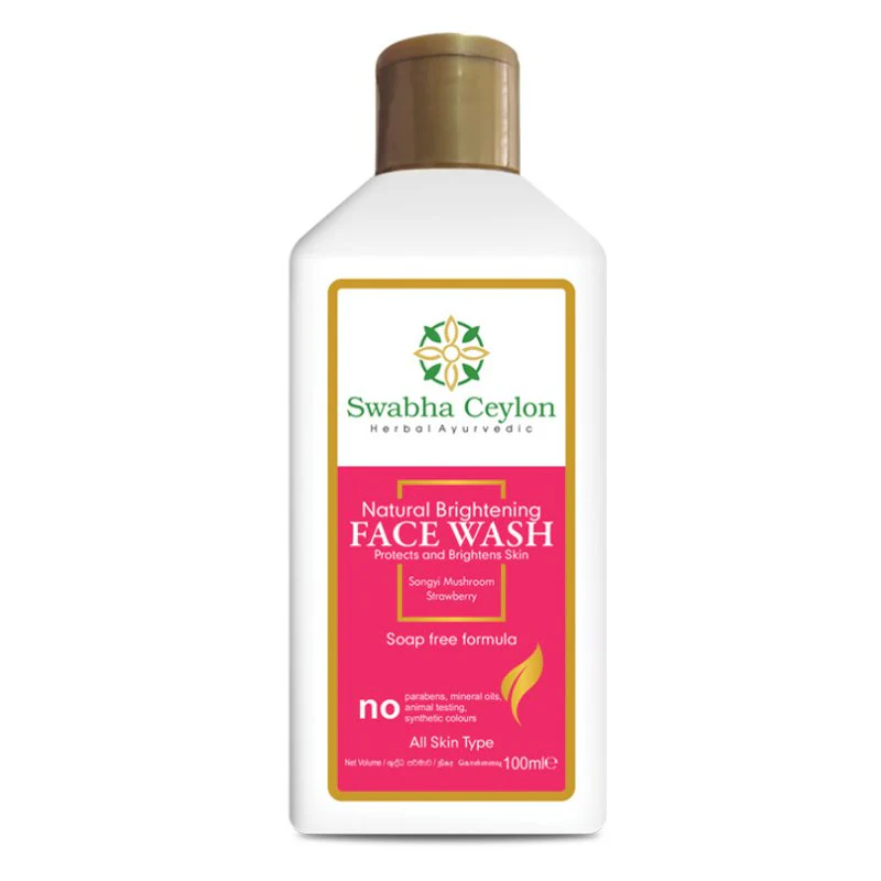 Swabha Ceylon Natural Brightening Face Wash - 100ml
