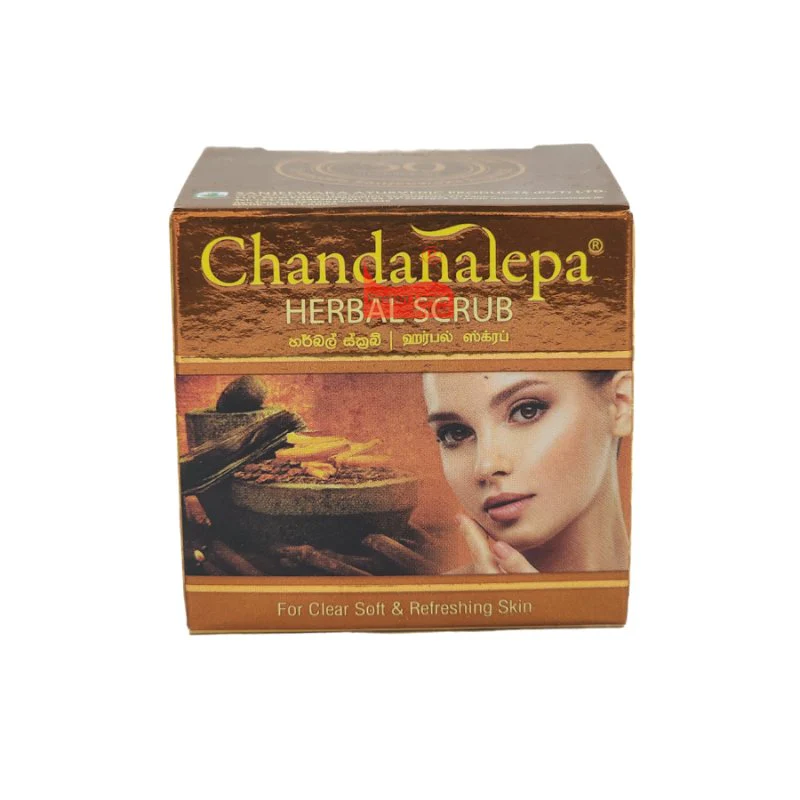 Chandanalepa Herbal Scrub - 40g