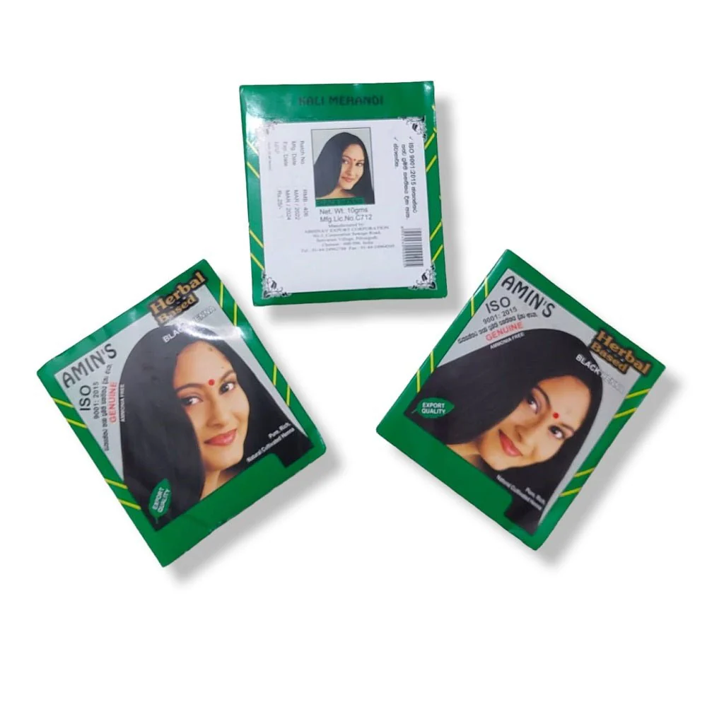 Amins Herbal Based Black Henna Powder - 10g
