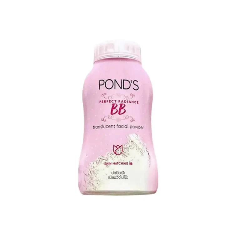 Ponds BB+ Facial Powder - 50g