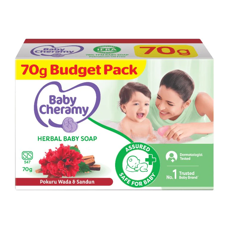 Baby Cheramy Herbal Baby Soap 70g