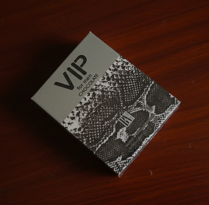 BN Perfums VIP For Men Chocolate EDP 50ml