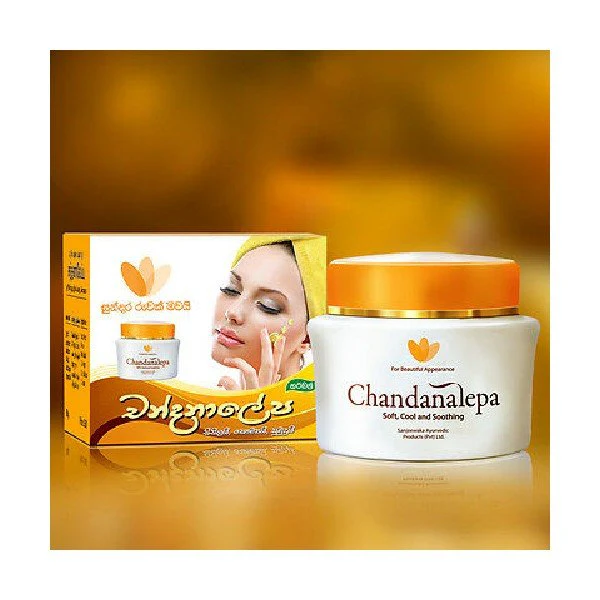 CHANDANALEPA Natural Ayurvedic Herbal Skin Cream 12g
