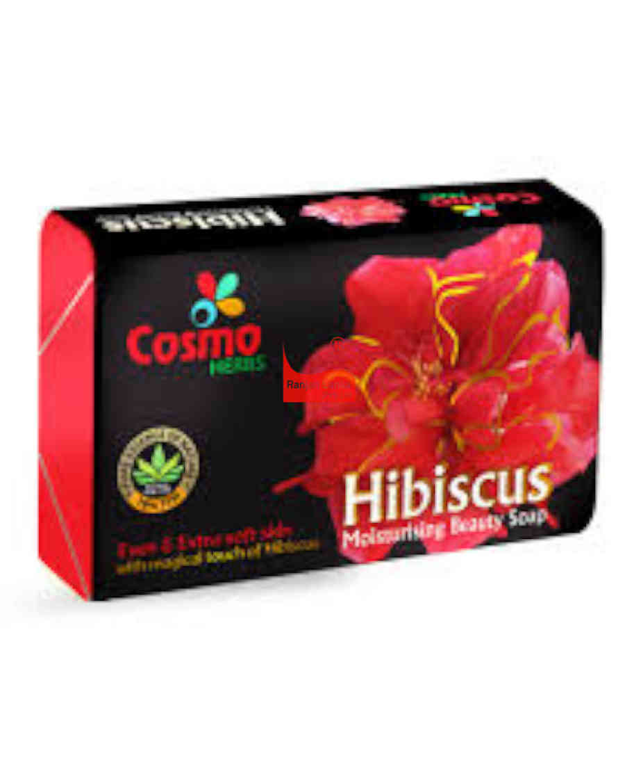Cosmo Hibiscus Moisturising Beauty Soap 75g