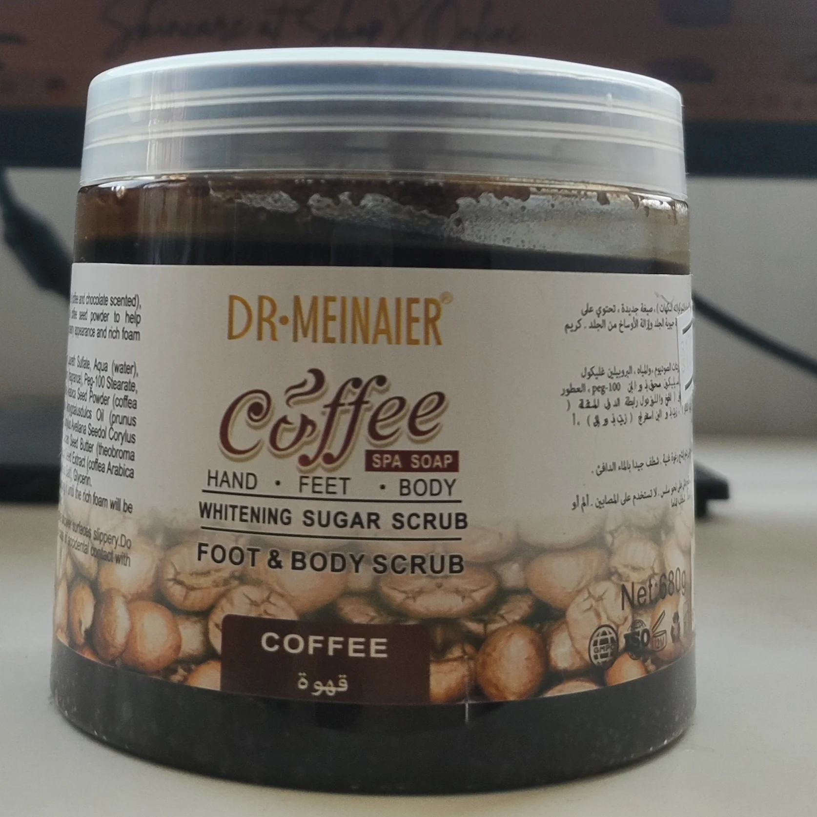 Dr Meinaier coffee scrub 680g