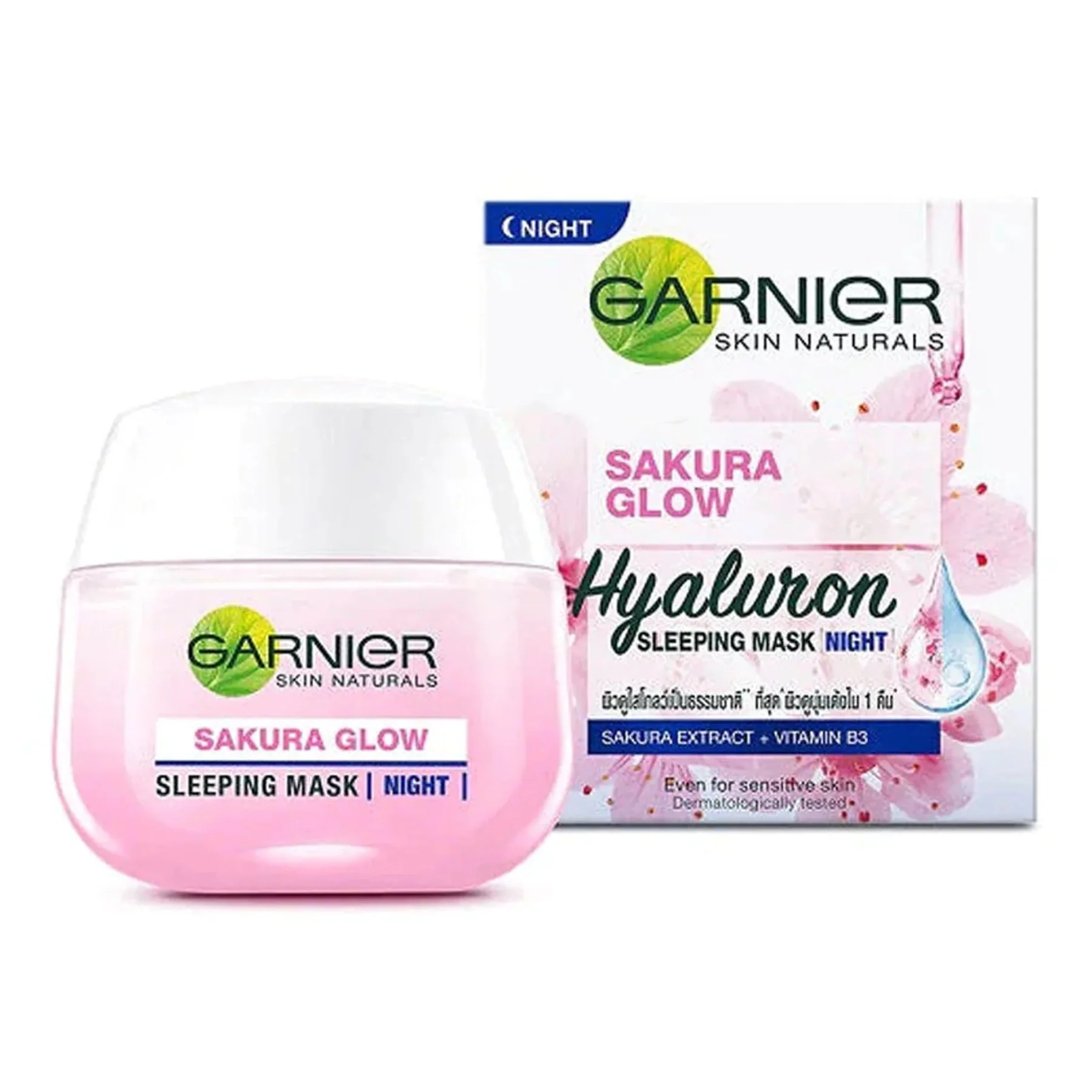 Garnier Sakura Glow Night Cream -50ml