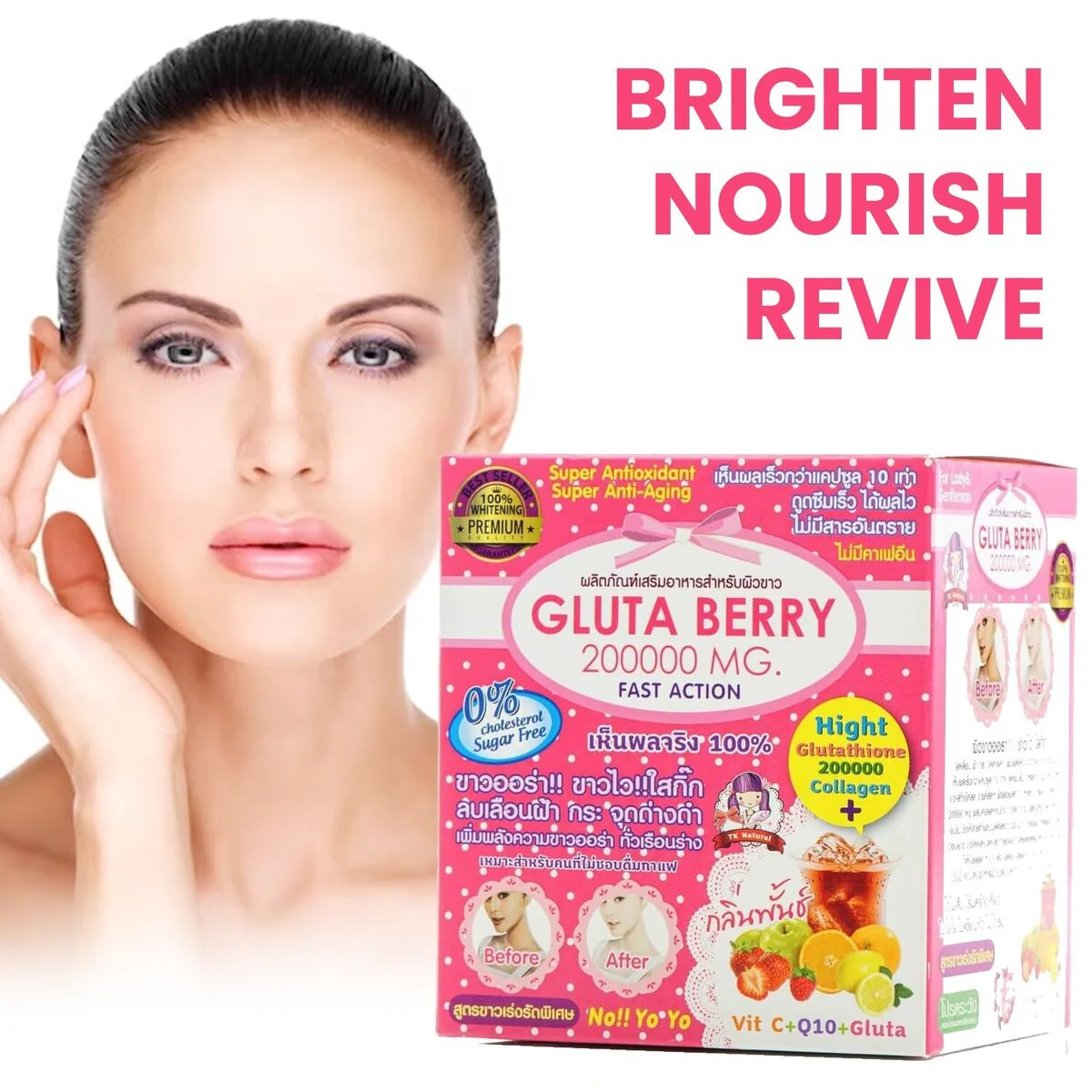 Gluta Berry 200000 mg