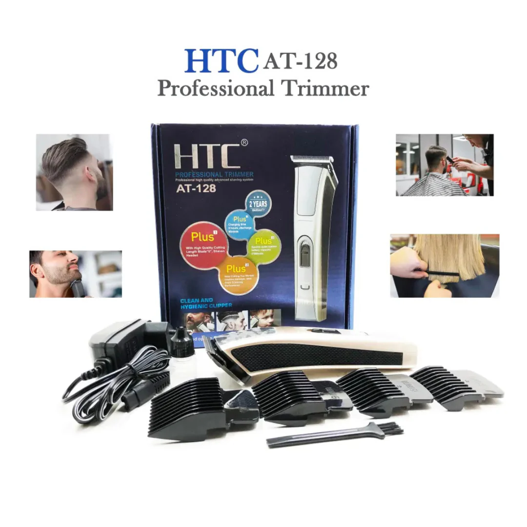 HTC Professional Trimmer AT-128