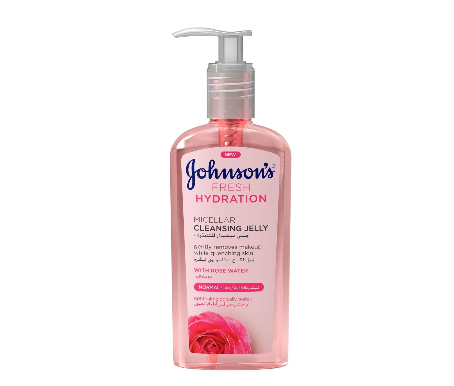 Johnson's Fresh Hydration Micellar Cleansing Jelly - 200ml
