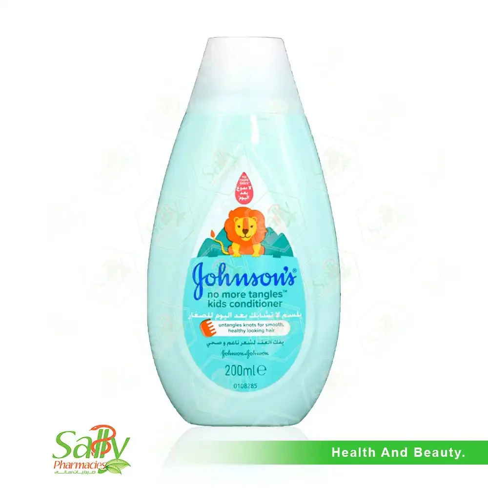 Johnson's Kids Conditioner - 500ml