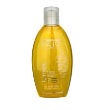 Kejo Turmeric Face Wash - 100ml