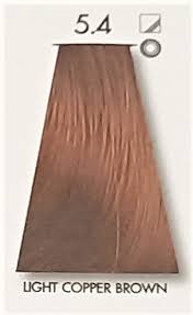Keune Tinta Color 5.4 - 60ml - Image 2