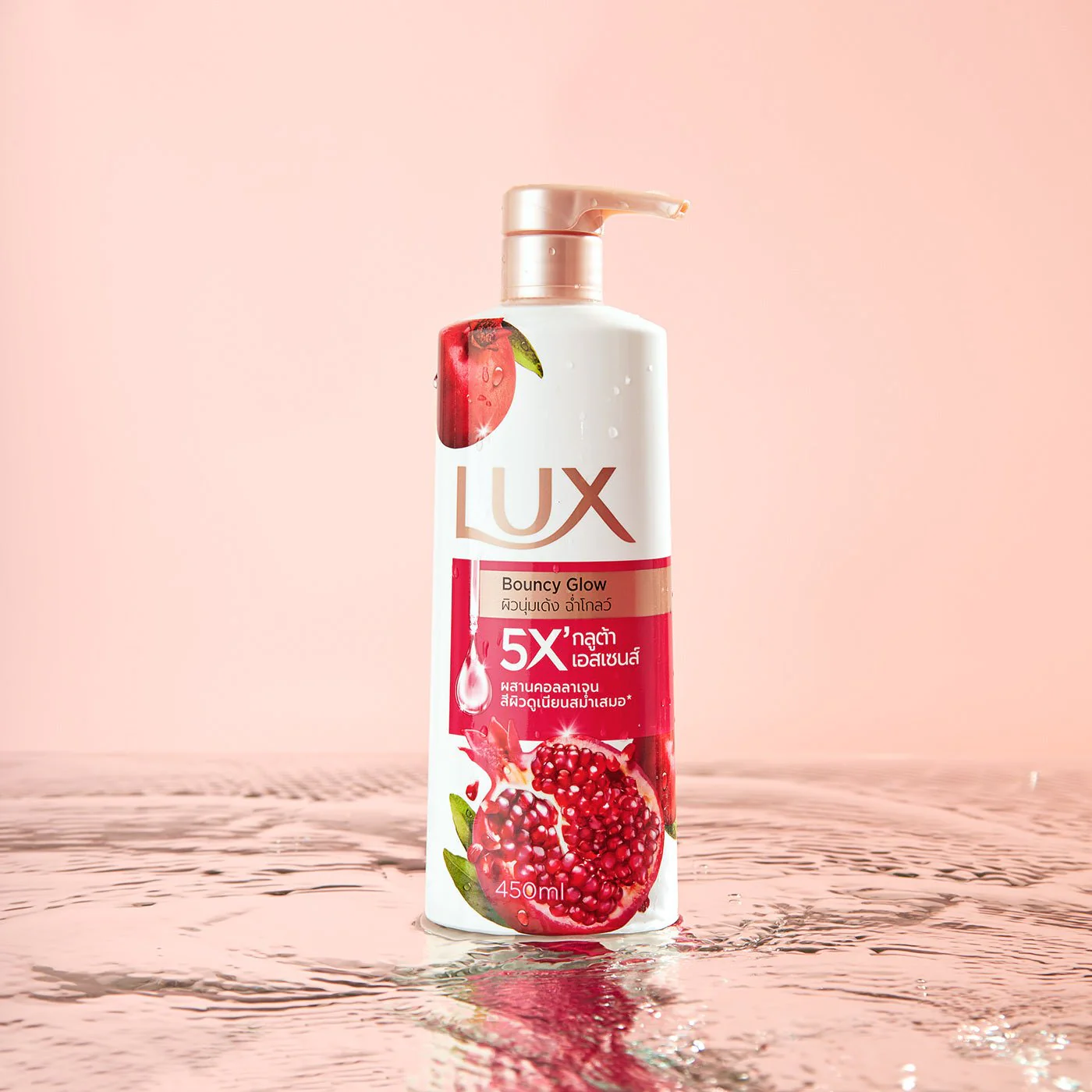 Lux Bouncy Glow Body Wash 450ml