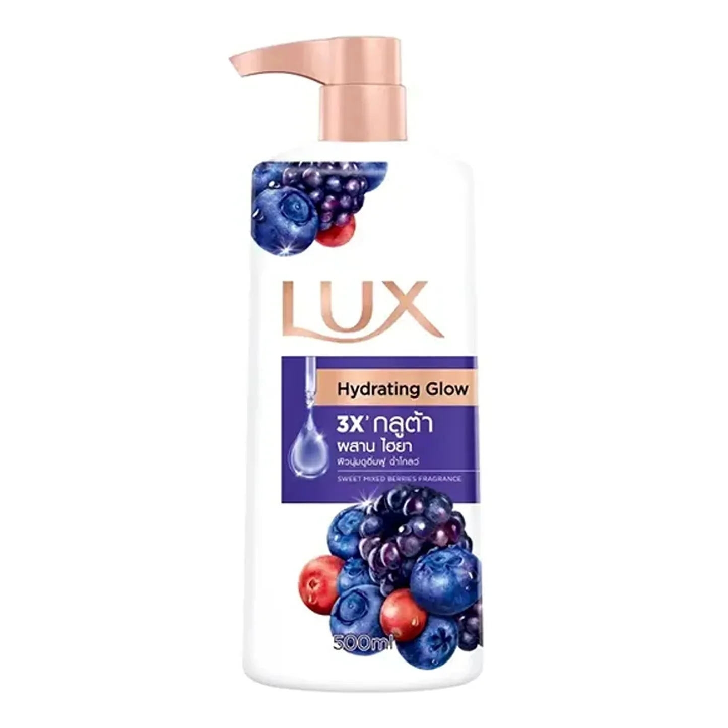 Lux Hydrating Glow Body Wash 450ml