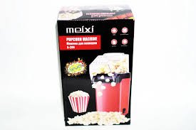 Electric Popcorn Machine - Image 2