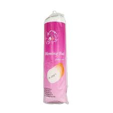 Moming Bud Cotton Pads Pack (100 Cotton Pads)