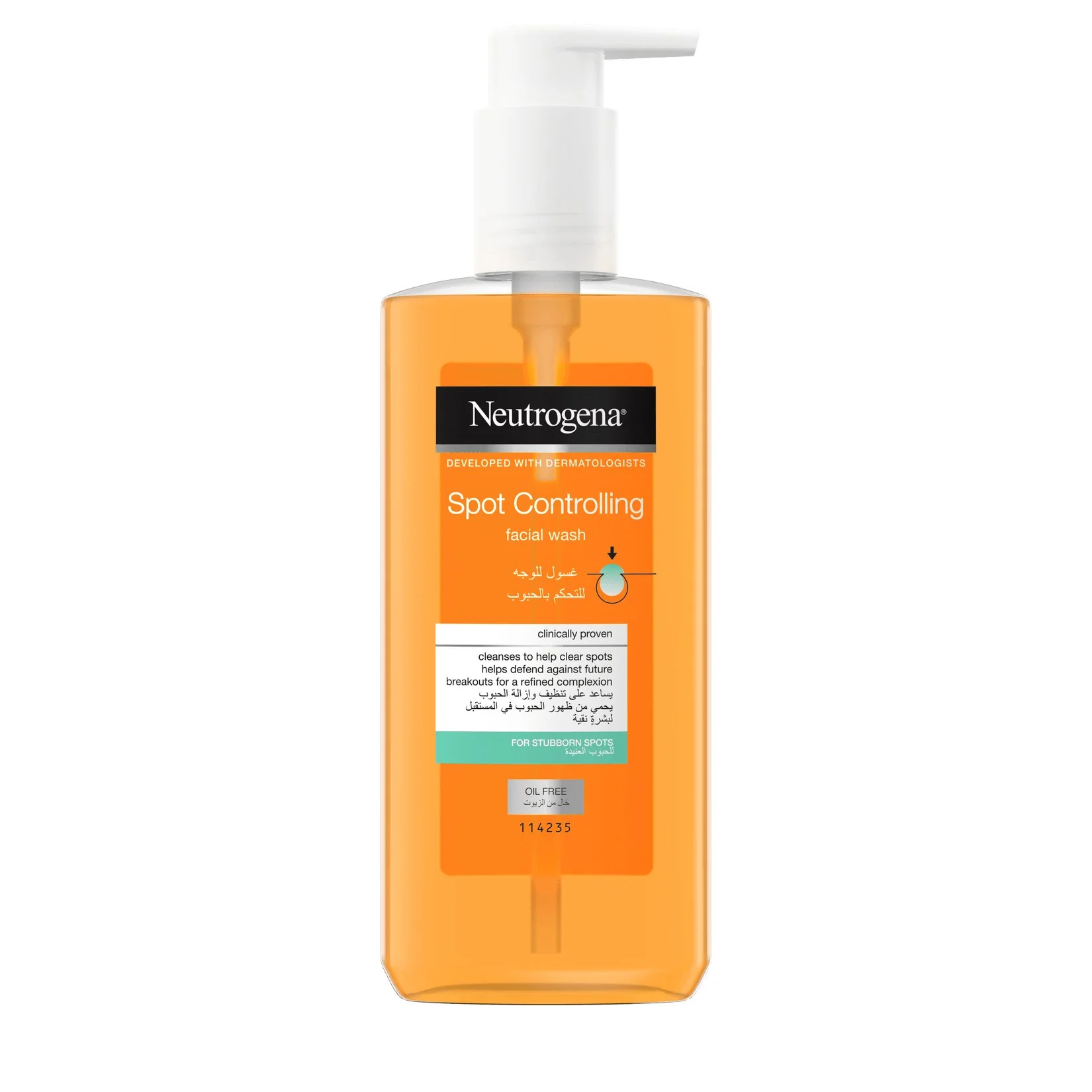 Neutrogena Spot Controlling Facial Wash 200ml