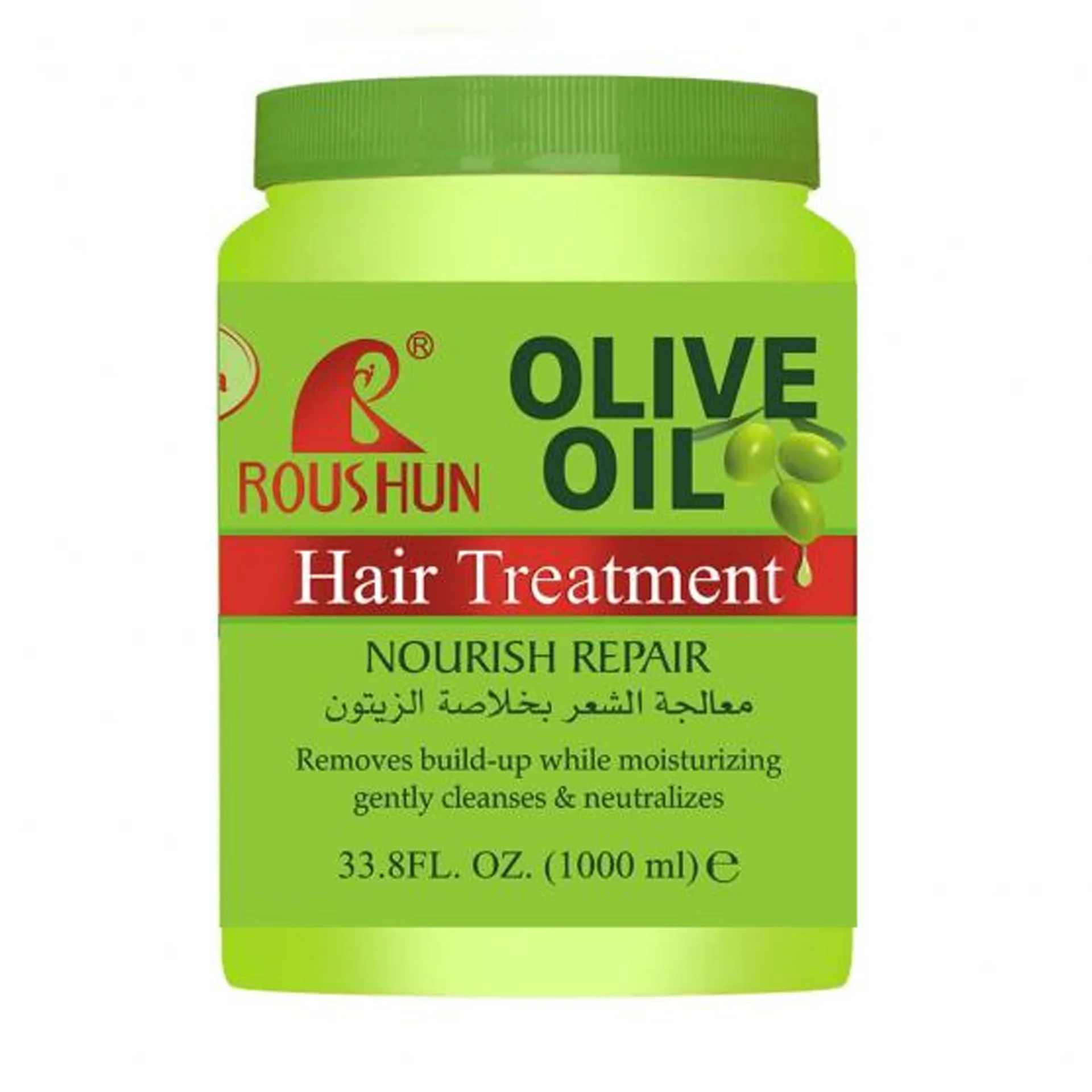 Roushun Olive Oil Hair Treatment 1000ml
