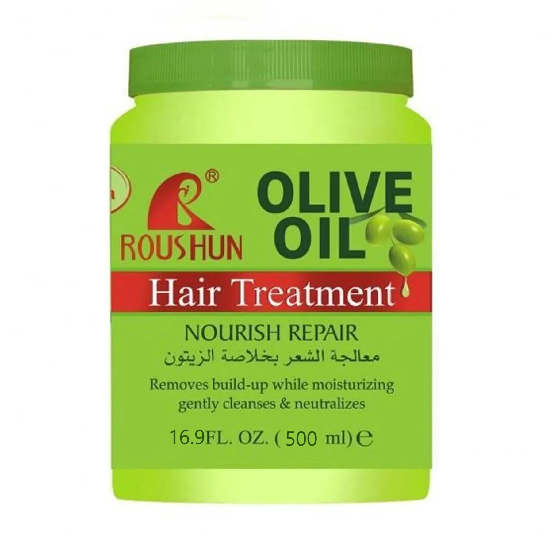 Roushun Olive Oil Hair Treatment 500ml