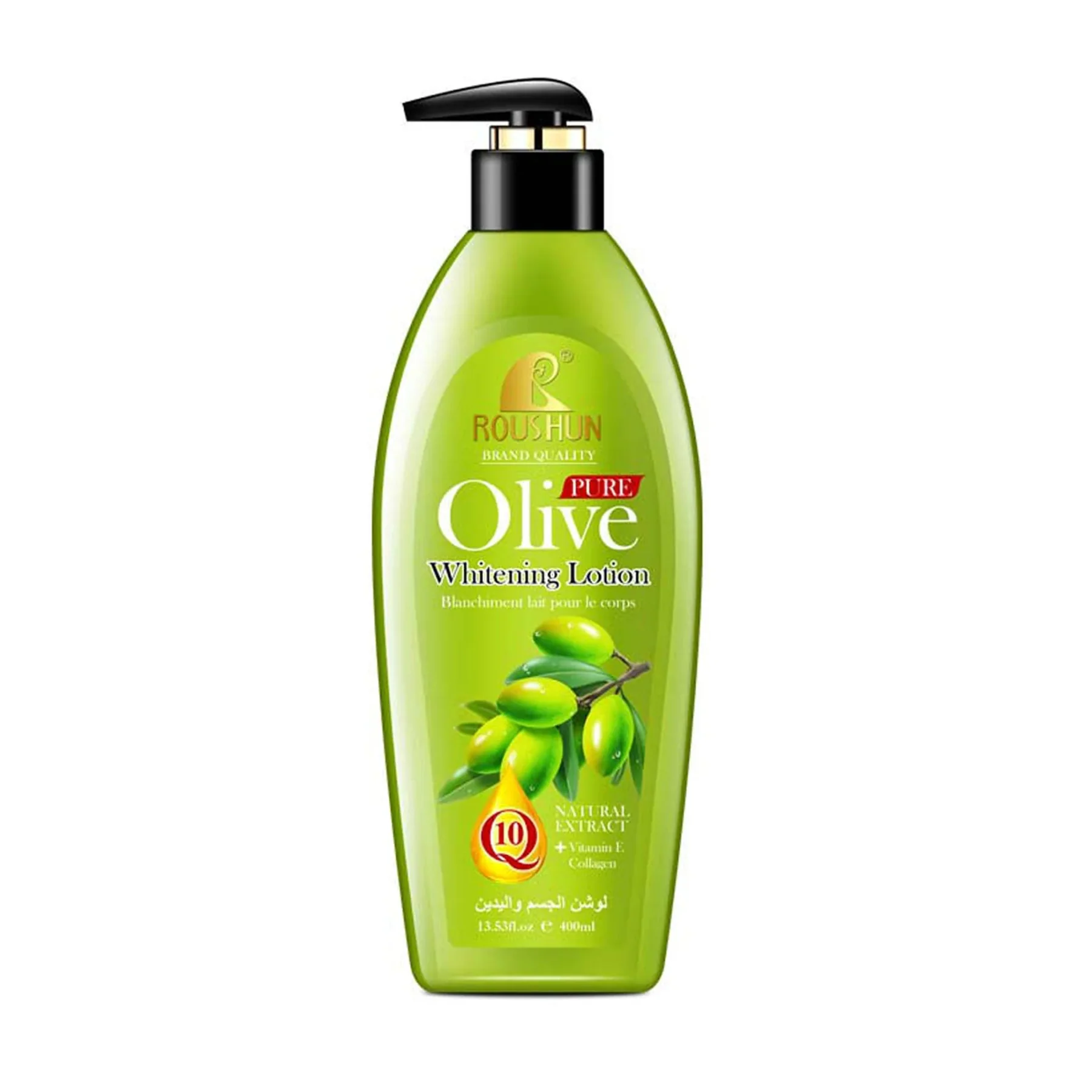 Roushun Pure Olive Whitening Lotion - 400ml