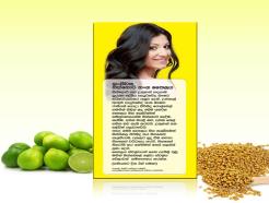 Sanjeewaka Dandruff Vanishing Oil 20ml