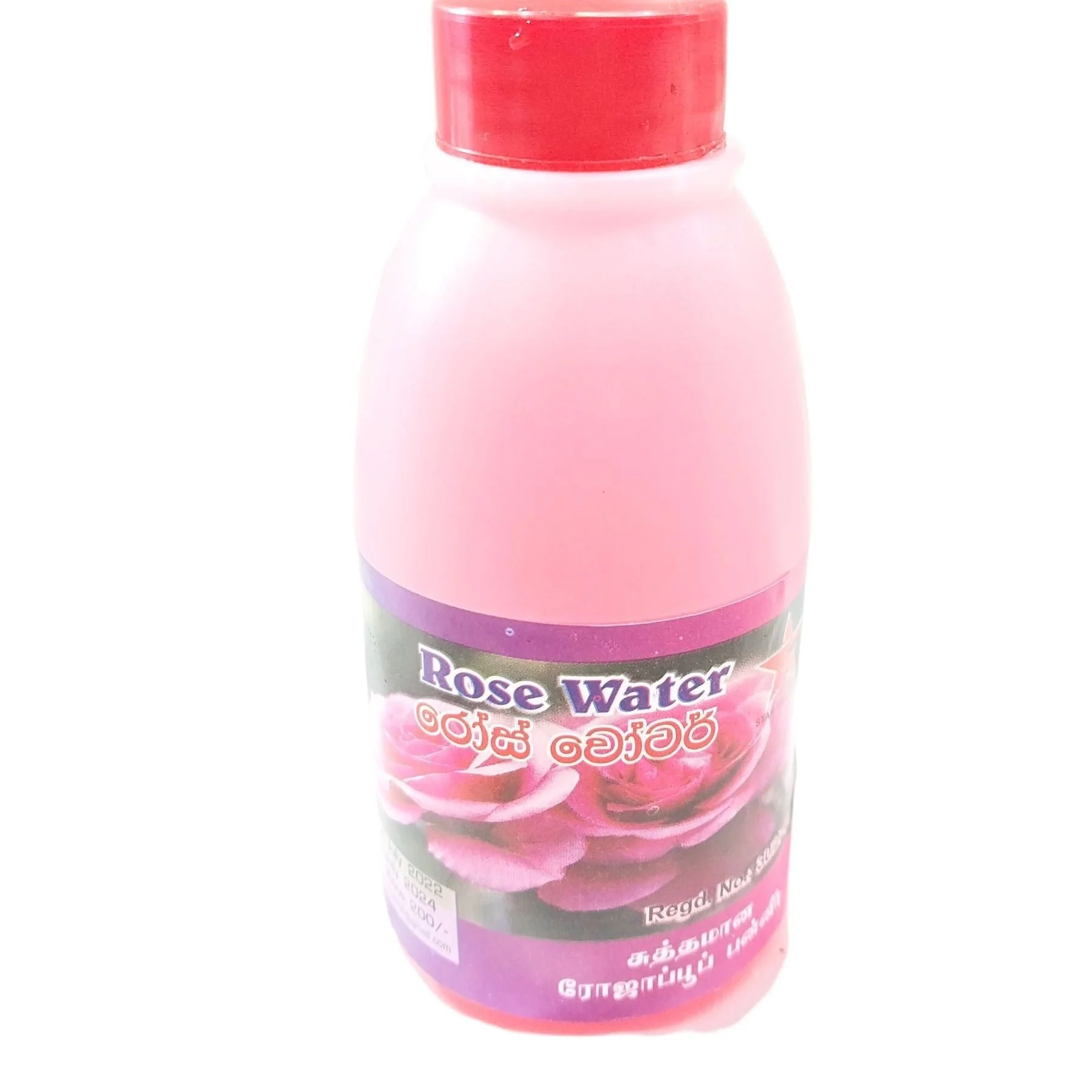 Star Products Rose Water 200ml