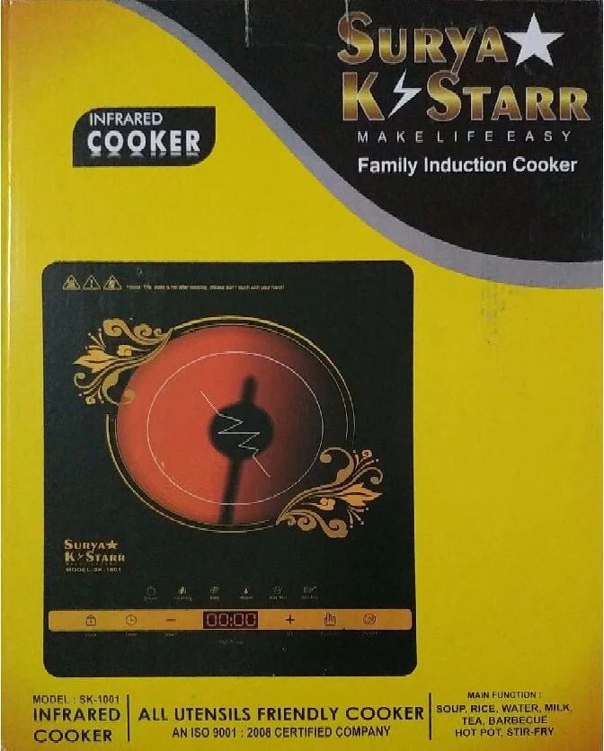 SURYA KSTAR INFRARED COOKER SK-1001